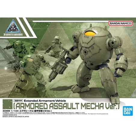 Model - 30 Minutes Missions - Exa Vehicle