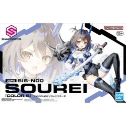 Model - 30 Minutes Sisters - Sourei (Color B)