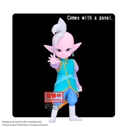 Figurine Statique - Dragon Ball - Kaiyo Shin