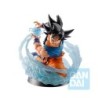 Figurine Statique - Ichibansho - Dragon Ball - Spectacle Battle - Son Goku