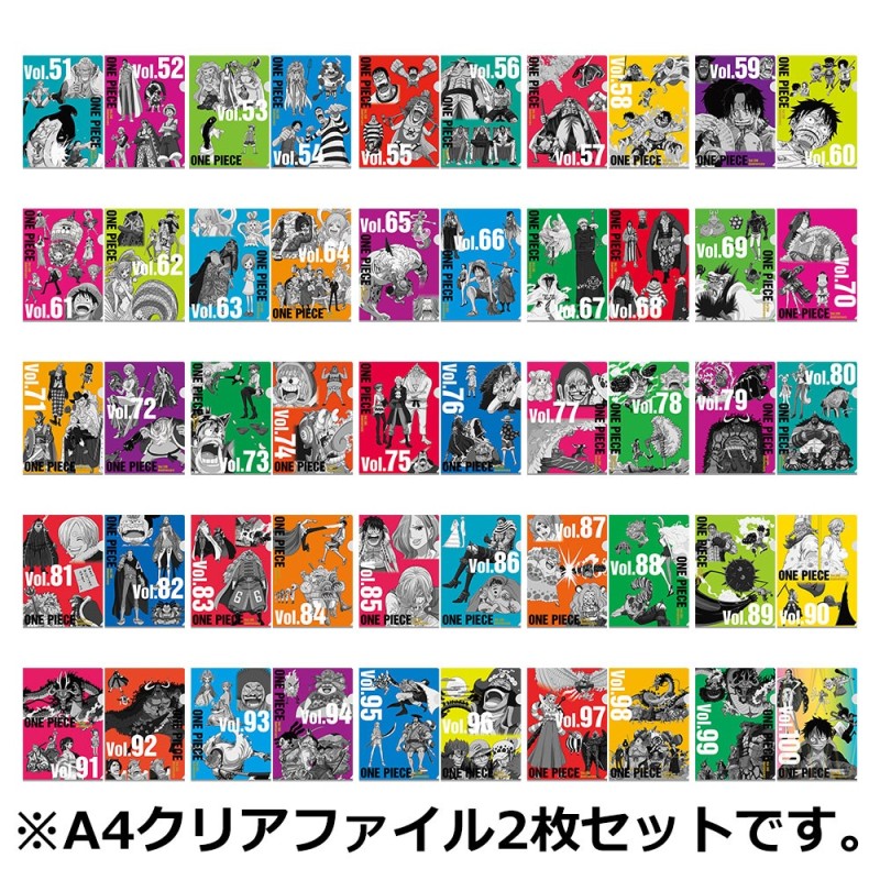 Ranking - Folder - One Piece - Tomes