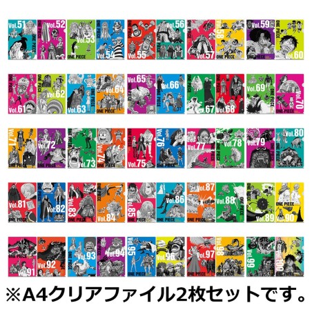 Ranking - Folder - One Piece - Tomes