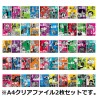 Ranking - Folder - One Piece - Tomes