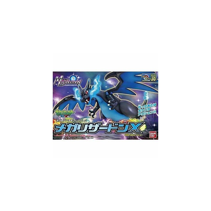 Maquette - Pokepla - Pokemon - Méga-Dracaufeu X