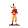 Static Figure - SFC - Avatar: The Last Airbender - Aang