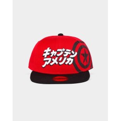 Casquette - Snap Back - Captain America - Logo japonais