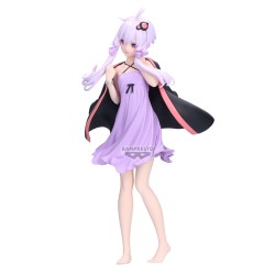 Figurine Statique - Voiceroid - Yuzuki Yukari