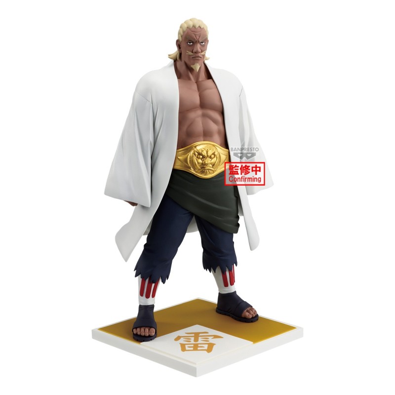 Static Figure - Naruto - A the Unruly