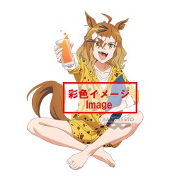 Figurine Statique - Relax Time - Umamusume: Pretty Derby - Jungle Pocket