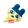 Peluche - Tamagotchi - Mametchi