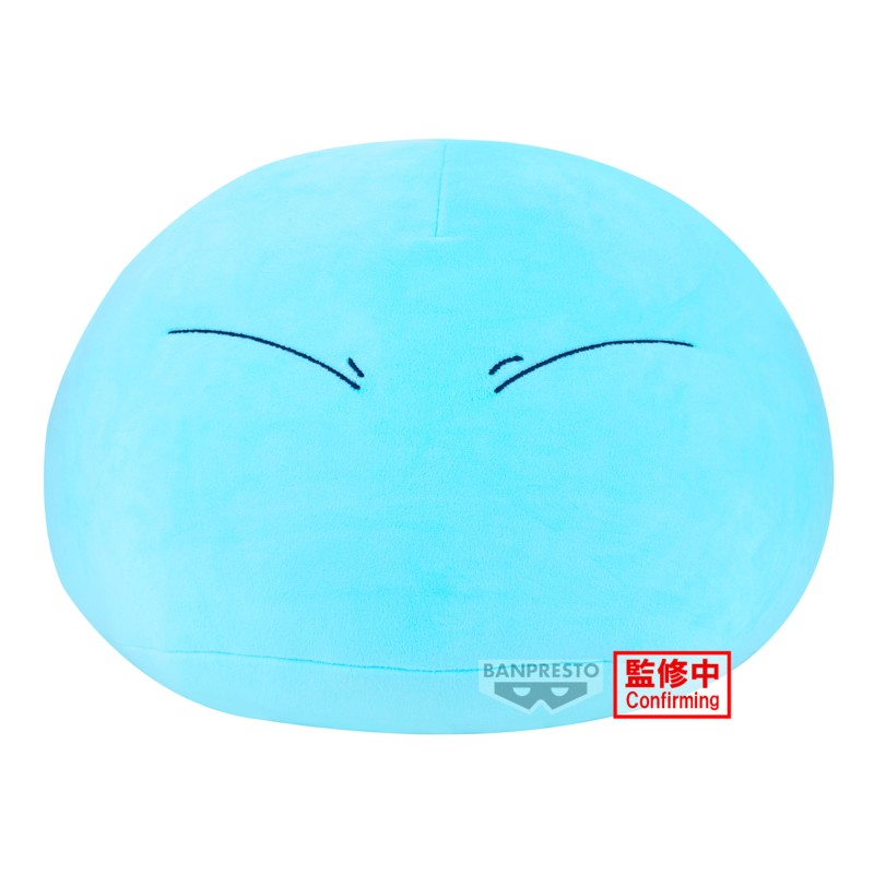 Peluche - Moi, quand je me réincarne en Slime - Limule Tempest