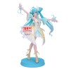 Static Figure - Vocaloïd - Banpresto Evolve - Hatsune Miku