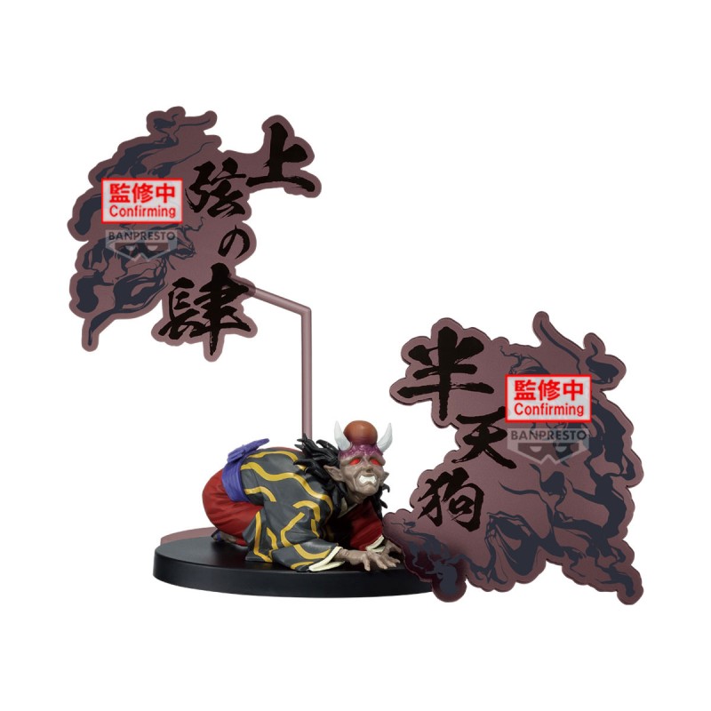 Static Figure - Demon Series - Demon Slayer - Hantengu