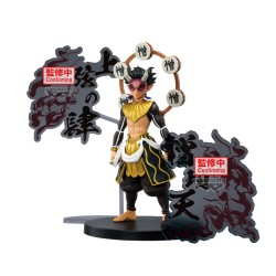 Static Figure - Demon Series - Demon Slayer - Zohakuten