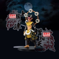 Figurine Statique - Demon Series - Demon Slayer - Zohakuten