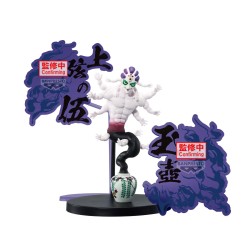 Figurine Statique - Demon Series - Demon Slayer - Gyokko