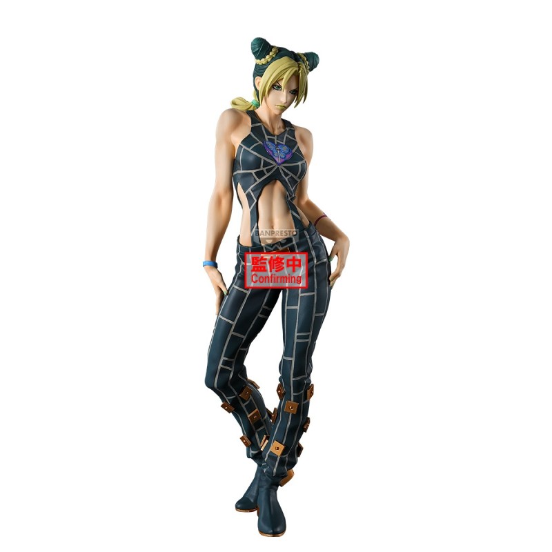 Figurine Statique - Mometria - Jojo's Bizarre Adventure - Jolyne Cujoh
