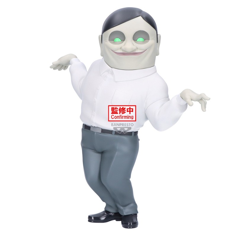 Static Figure - Sofvimates - Dan Da Dan - Serponian