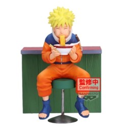 Static Figure - Naruto 72 series - Naruto - Naruto Uzumaki