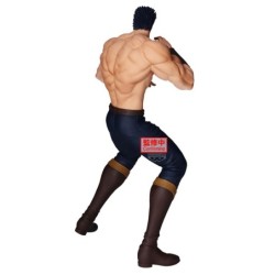 Figurine Statique - Grandista - Ken le Survivant - Kenshiro