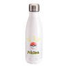 Bottle - Pokemon - Pikachu