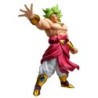 Static Figure - Grandista - Dragon Ball - Broly