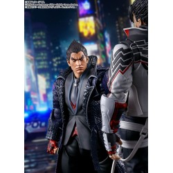 Action Figure - S.H.Figuart - Tekken