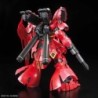 Model - Real Grade - Gundam - Sazabi