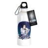 Bottle - Naruto - Naruto & Sasuke