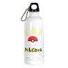 Bouteille - Pokemon - Pikachu