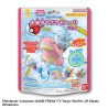 Bombe de bain - Pokemon - Fishing in the Bath Vol.4