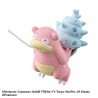 Bath Bomb - Pokemon - Fishing in the Bath Vol.4