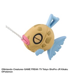 Bath Bomb - Pokemon - Fishing in the Bath Vol.4