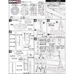 Model accessories - Action Base - Gundam - Black base