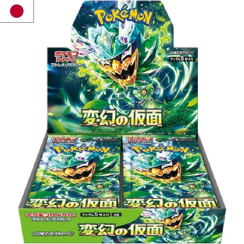 Trading Cards - Pokemon - Hengen no Kamen - Scarlet & Violet - 30 boosters Display