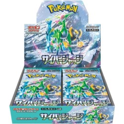Trading Cards - Pokemon - Cyber Judge - Scarlet & Violet - 30 boosters Display