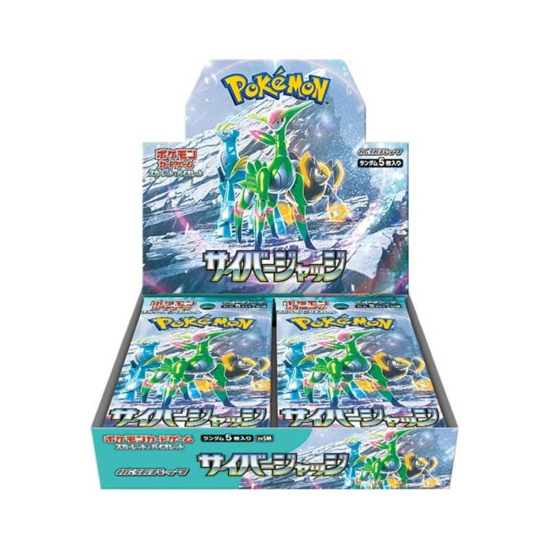 Trading Cards - Pokemon - Cyber Judge - Scarlet & Violet - 30 boosters Display
