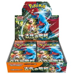 Trading Cards - Pokemon - Kodaï no Hôkô - Scarlet & Violet - 30 boosters Display