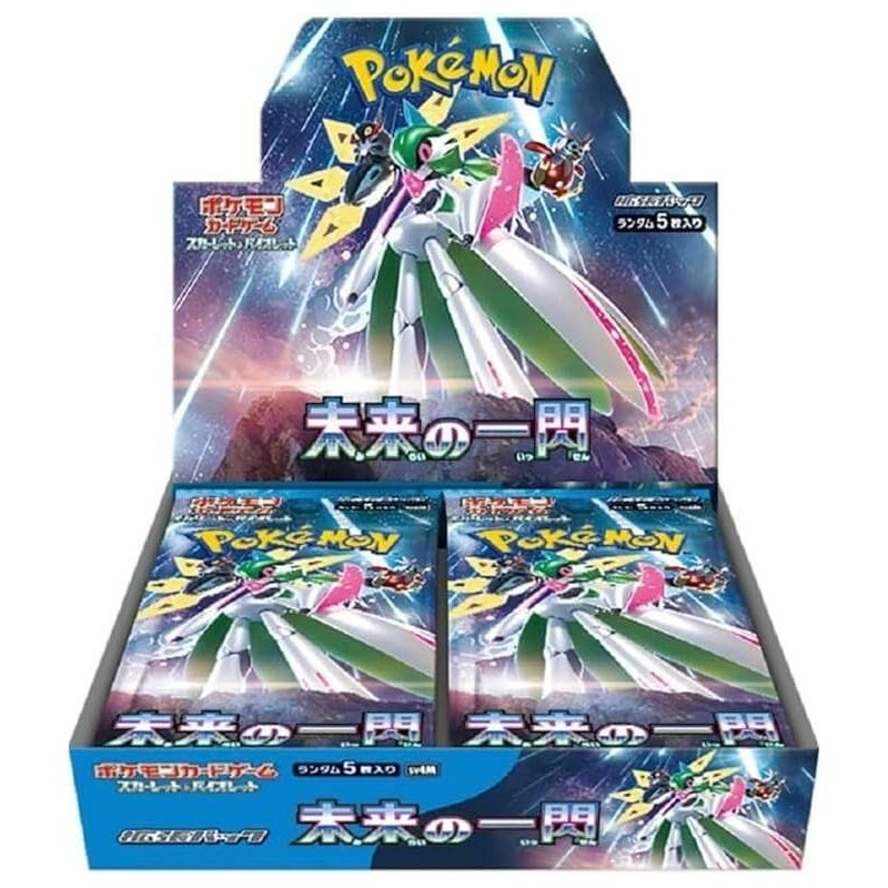 Trading Cards - Pokemon - Future Flash - Scarlet & Violet - 30 boosters Display