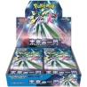 Cartes (JCC) - Pokemon - Booster Display - Future Flash - Scarlet & Violet - SV4M