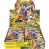 Cartes (JCC) - Pokemon - Booster Display - Wild Force - Scarlet & Violet - SV5K