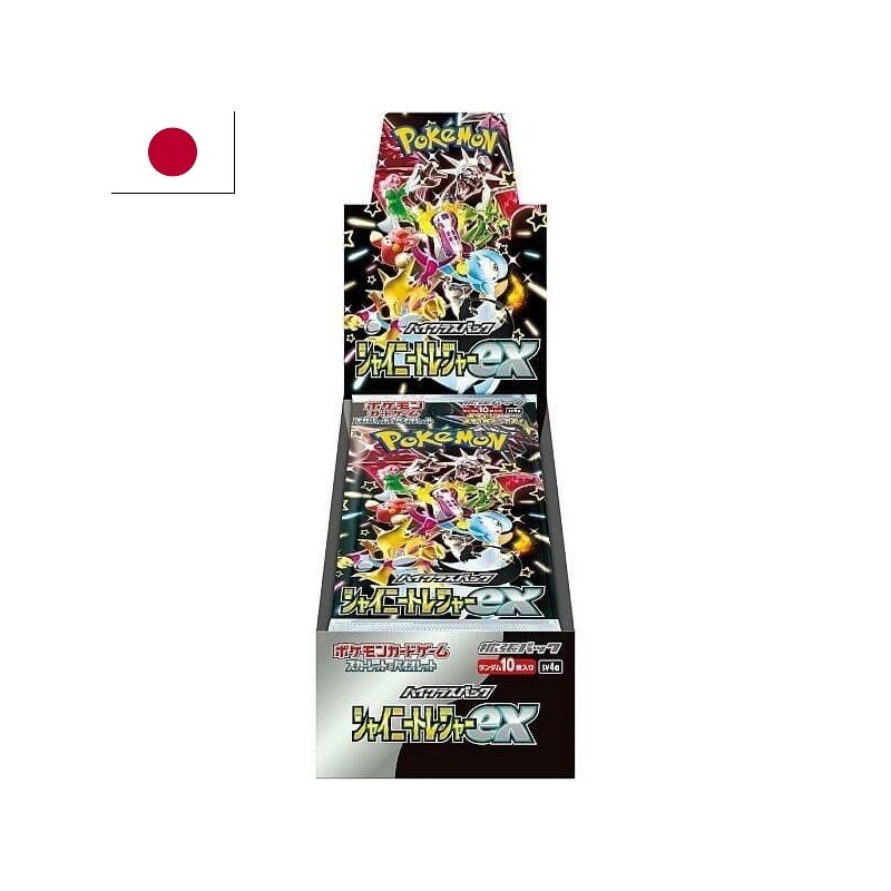 Cartes (JCC) - Pokemon - Booster Display - Shiny Treasure EX - Scarlet & Violet - SV4A