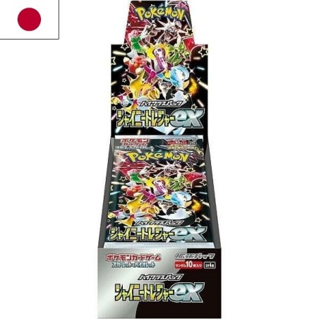 Cartes (JCC) - Pokemon - Booster Display - Shiny Treasure EX - Scarlet & Violet - SV4A