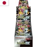 Trading Cards - Pokemon - Shiny Treasure EX - Scarlet & Violet - 10 boosters Display