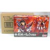 Action Figure - Ronin Warriors - Ryo Rekka - Sanada Ryo