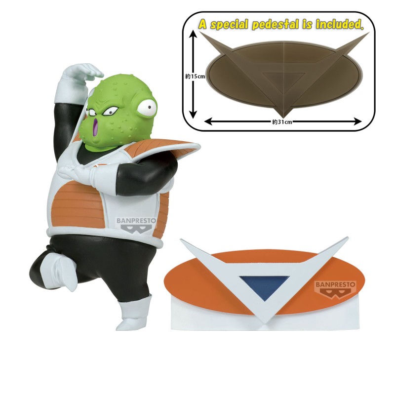 Figurine Statique - Solid Edge Works - Dragon Ball - Guldo 