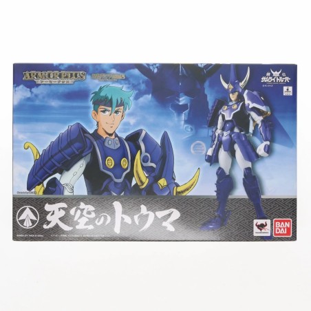 Figurine articulée - Les Samuraï de l'Éternel - Tôma - Thomas Hashiba