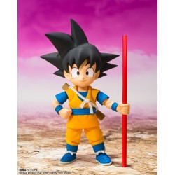 Action Figure - S.H.Figuart - Dragon Ball - Son Goku