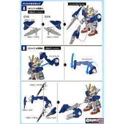 Maquette - SD - Gundam - 00