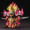 Maquette - SD - Gundam - Sun Quab Astray - Astray